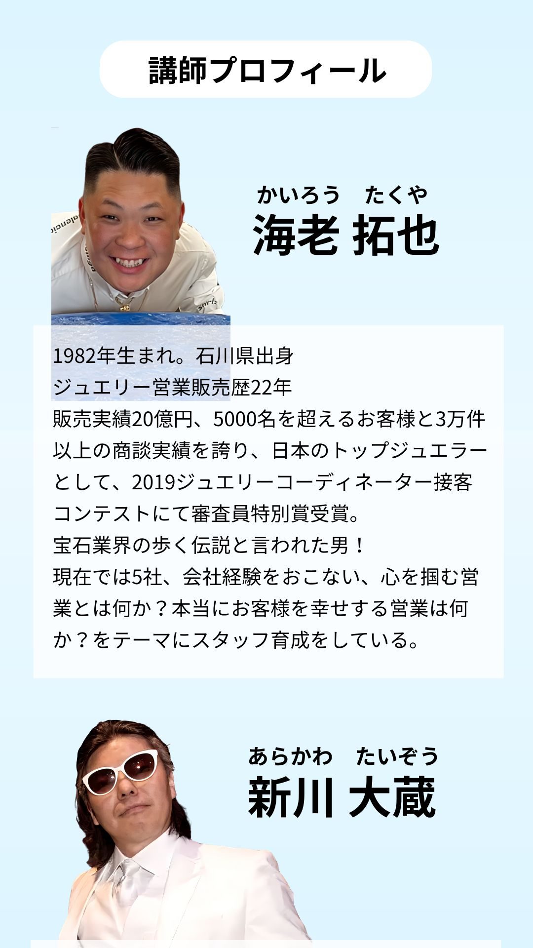 PIKAPUTSU 本LPのコピー (1)